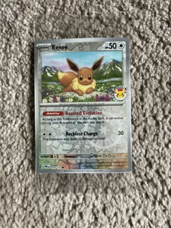 Eevee - (Pokemon Day 2025) (Reverse Cosmos Holo) 074/131 RARE IN HAND ✅ - Image 1