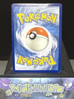 Pokemon Card Rowlet & Alolan Exeggutor GX 214/236 Unified Minds Tag Team Played - Image 5