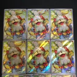 NM 10set Hisuian Growlithe AR 075/066 Crimson Haze sv5a Pokemon Cards Japanese f - Image 3
