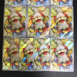 NM 10set Hisuian Growlithe AR 075/066 Crimson Haze sv5a Pokemon Cards Japanese f - Image 4