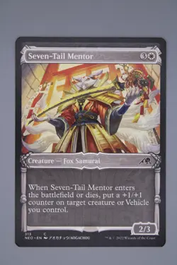 MTG Magic the Gathering Seven-Tail Mentor (313/606) Kamigawa Neon Dynasty LP - Image 1