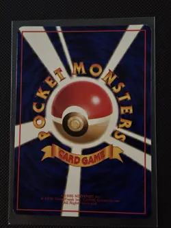 Pokemon Japanese Pokemon Tower Vending Series 3 - Image 2