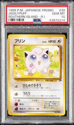 1999 POKEMON JPN PROMO SOUTHERN ISLANDS SOUTHERN ISLAND-R.I. JIGGLYPUFF PSA 10 - Image 1