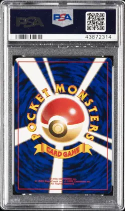 1999 POKEMON JPN PROMO SOUTHERN ISLANDS SOUTHERN ISLAND-R.I. JIGGLYPUFF PSA 10 - Image 2