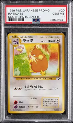 1999 POKEMON JPN PROMO SOUTHERN ISLANDS SOUTHERN ISLAND-R.I. #20 RATICATE PSA 10 - Image 1