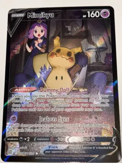 Mimikyu V TG16/TG30 Secret Rare Alt Art Card(Pokemon TCG Brilliant Stars) - Image 2