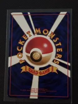 POKEMON POCKET MONSTERS JAPANESE CARD GAME CARD Taurus No.128 lv.35 - Image 2