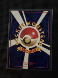 Retransfer Glossy Vending Series Pokemon Card Game Japanese - Image 2