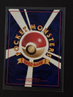 1998 POKEMON JAPANESE VENDING #67 MACHOKE SERIES III - Image 2