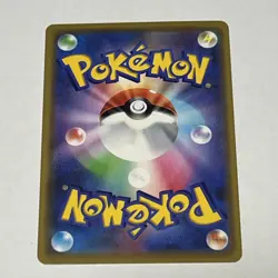 Pokemon Card Manzai Pikachu 407/SM-P Osaka PROMO Foil 2019 Japanese - Image 2