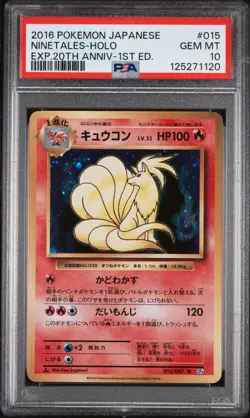Ninetales-Holo 1st Ed Pokemon Japanese Expansion 20th Anniversary 015/087 PSA 10 - Image 1