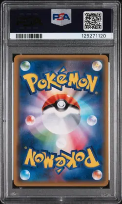 Ninetales-Holo 1st Ed Pokemon Japanese Expansion 20th Anniversary 015/087 PSA 10 - Image 2