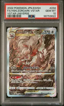 Hisuian Zoroark Vstar Universe Pokemon Japanese Sword & Shield 234/172 PSA 10 - Image 1