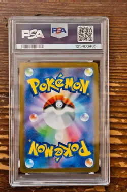 PSA 9 Jolteon Yu Nagaba x PCG Campaign 064/SV-P Promo Pokemon Card 2023 MINT - Image 2