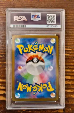 PSA 9 Jolteon Yu Nagaba x PCG Campaign 064/SV-P Promo Pokemon Card 2023 MINT - Image 2