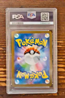 PSA 9 Jolteon Yu Nagaba x PCG Campaign 064/SV-P Promo Pokemon Card 2023 MINT - Image 2
