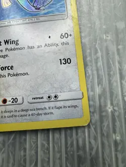 POKEMON Shining Lugia Holo Foil SM82 Promo Card Sun & Moon - Image 5