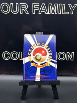 Misty TRAINER Pokemon Old back TCG Japanese card (1996) Non Holo LP - Image 4