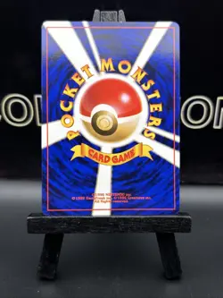 Misty TRAINER Pokemon Old back TCG Japanese card (1996) Non Holo LP - Image 5