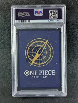 2024 One Piece BOA HANCOCK #OP07-051 Borderless Special Alternate Art SR PSA 10 - Image 2