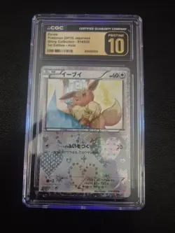 Eevee Pokemon 2013 Jpn Shiny Collection 14/20 Ist Edition Holo CGC PRISTINE 10 - Image 1