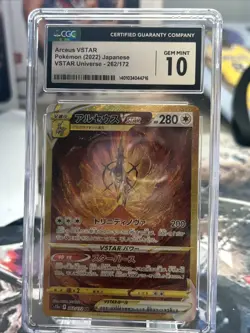 Pokemon Arceus VSTAR 262/172 CGC 10 Gem Mint VSTAR Universe Ultra Rare Japanese - Image 1