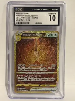 Pokemon Arceus VSTAR Universe #262/172 Japanese Ultra Rare CGC 10 Gem Mint 8a - Image 1