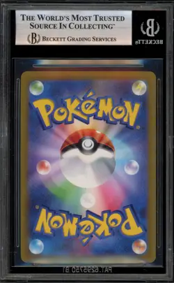 Pokemon Arceus VSTAR Universe Japanese Ultra Rare #262 BGS 9 Mint - Image 2