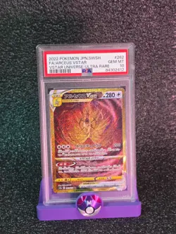 PSA 10 Gem Mint - Arceus VSTAR 262/172 - Vstar Universe Gold UR Japanese Pokemon - Image 1