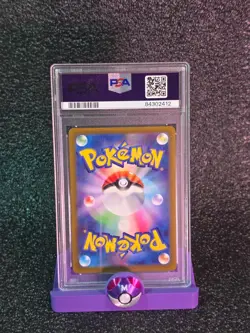 PSA 10 Gem Mint - Arceus VSTAR 262/172 - Vstar Universe Gold UR Japanese Pokemon - Image 2