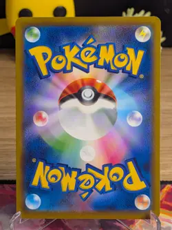 Arceus VSTAR 084/100 Triple Rare Star Birth Pokemon Japanese Near Mint - Image 2