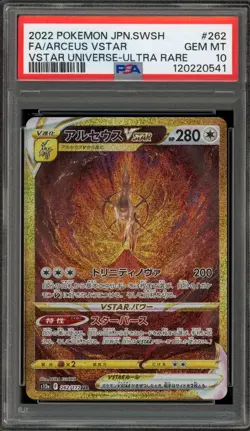 Pokemon Arceus VSTAR Universe Japanese Ultra Rare #262 PSA 10 Gem Mint - Image 1