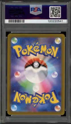 Pokemon Arceus VSTAR Universe Japanese Ultra Rare #262 PSA 10 Gem Mint - Image 2