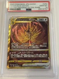 Pokemon Arceus VSTAR Universe Japanese Ultra Rare #262 PSA 10 Gem Mint - Image 1