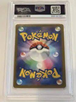 Pokemon Arceus VSTAR Universe Japanese Ultra Rare #262 PSA 10 Gem Mint - Image 2
