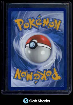 2025 POKEMON SV DESTINED RIVALS #228/182 YANMEGA EX SPECIAL ILLUSTRATION RARE - Image 2