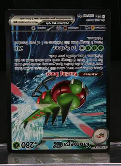 2025 POKEMON SV DESTINED RIVALS #228/182 YANMEGA EX SPECIAL ILLUSTRATION RARE - Image 3