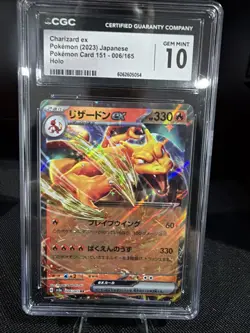 2023 Pokemon Japanese 151 Charizard ex #006 SV2a PSA 10 GEM MINT - Image 1