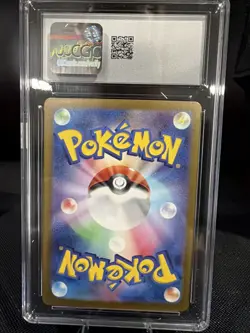 2023 Pokemon Japanese 151 Charizard ex #006 SV2a PSA 10 GEM MINT - Image 2