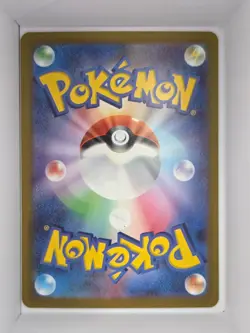 Pokemon TCG Charizard ex 006/165 Pokemon 151 (SV2a) Double Rare Holo Japanese NM - Image 2