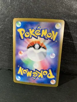 Pokemon tcg - Charizard ex 006/165 RR Double Rare Holo 151 Japanese - NM - Image 2