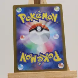 Charizard ex 006/165 - sv2a Pokemon-151 Holo Double Rare - Pokemon TCG Japanese - Image 2