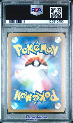 Pokemon Card PSA 10 Steelix 074/066 Art Rare SV4M Japanese Future Flash AR 2023 - Image 2