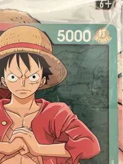 Luffy Demo Alpha Pre Errata Deck Sealed (1st edition 2022) One Piece Card Game - Image 4
