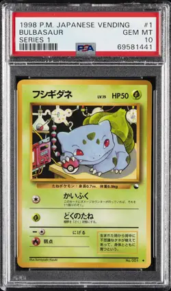 1998 POKEMON JPN VENDING SER 1 #1 BULBASAUR PSA 10 - Image 1