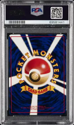 1998 POKEMON JPN VENDING SER 1 #1 BULBASAUR PSA 10 - Image 2