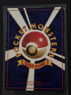 Mewtwo No. 150 Glossy Common Vending Series 3 Pokemon Japanese - Image 2