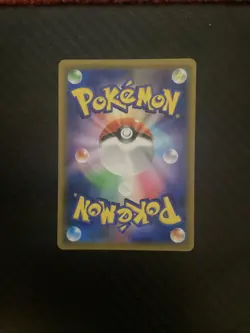 Pheromosa & Buzzwole GX 001/054 RR - sm9b Full Metal Wall - Pokemon TCG (NM) - Image 2