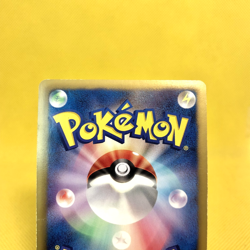 Pokemon Card Japanese【Blastoise】014/059 Cold Flare 1st ED Holo Rare Nintendo - Image 5