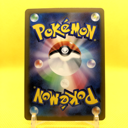 Pokemon Card Japanese【Moltres】Master Ball Reverse Holo 146/165 SV2a 151 Nintendo - Image 4